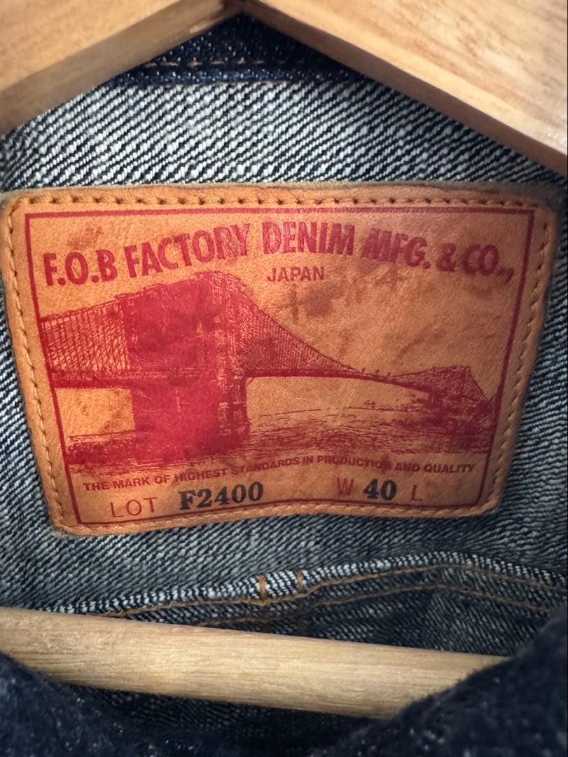 F.O.B FACTORY デニムセットアップ