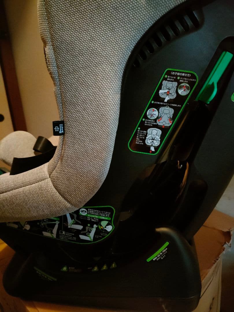 スマートエンジェル ターンレジェプラス ネクスト キャノピー シーエー産商