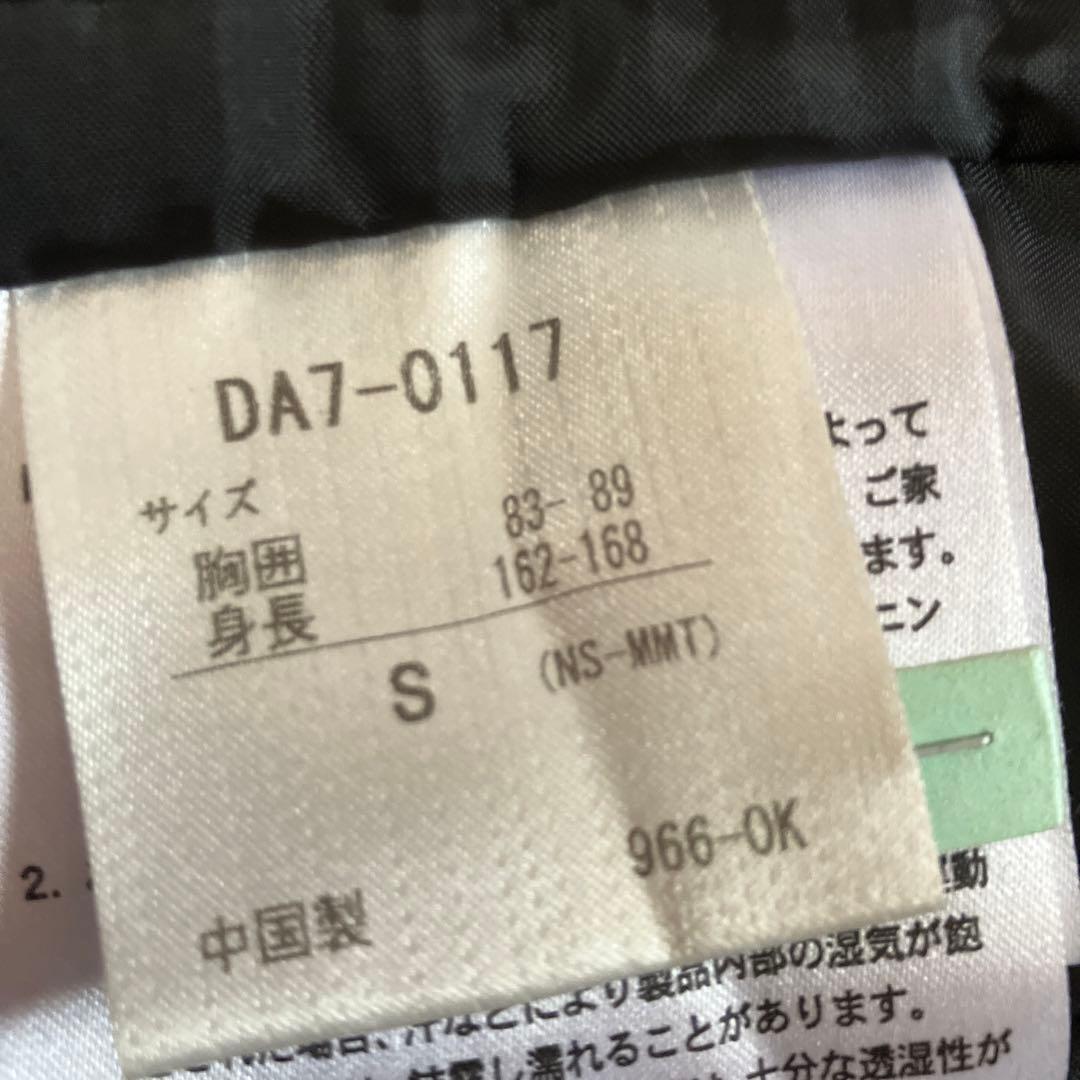 スキーウェアセット 赤ジャケット 黒パンツ １６０・帽子・手袋セット