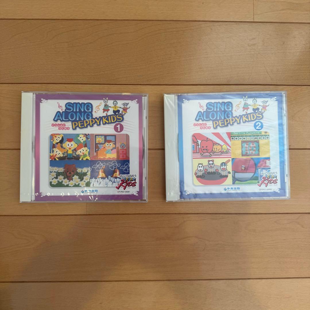 キッズ向け英語学習ガイドブック&DVDセット