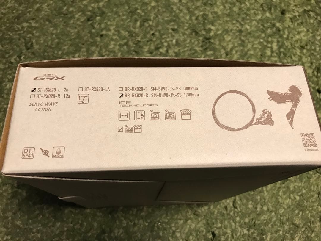 shimano GRX820 STI左レバー ディスクブレーキセット 新品未使用