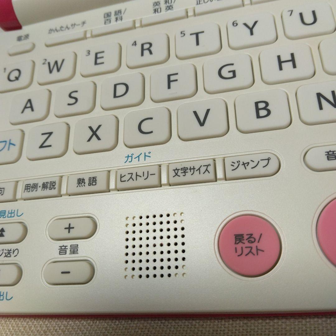 カシオ　エクスワード　電子辞書　CASIO XD-SK2800　ピンク
