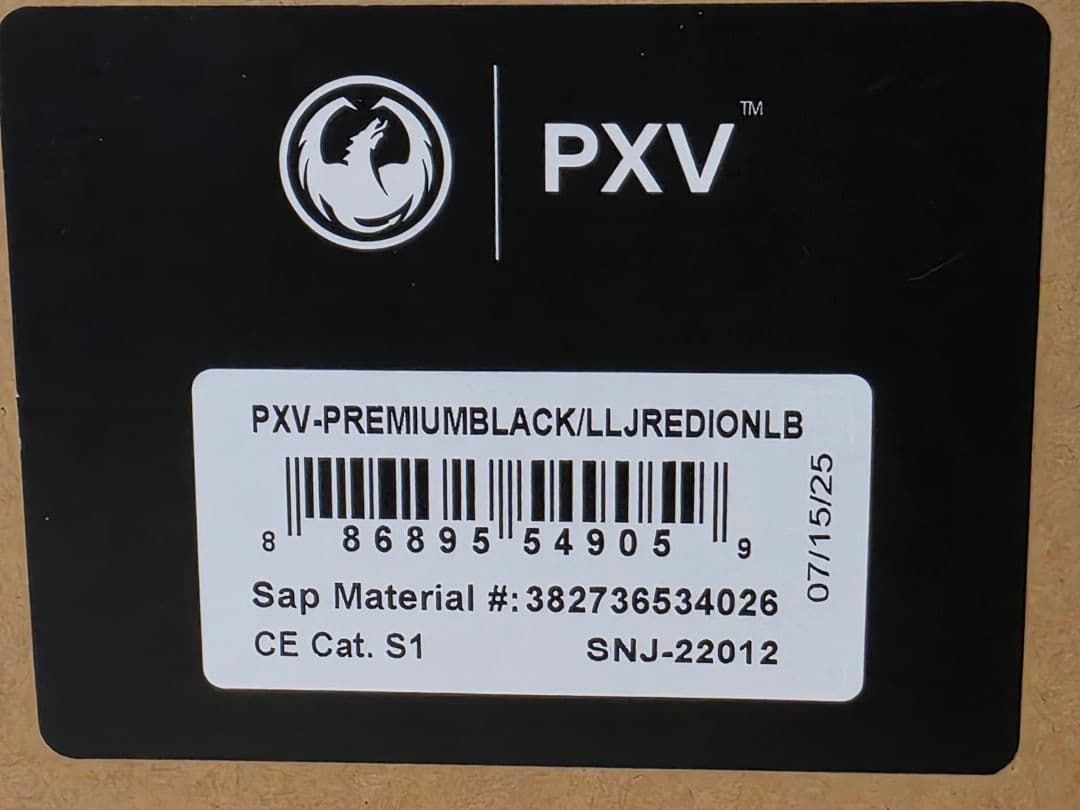 おでさん専用DRAGON PXV PREMIUM BLK/LUMALENS J.