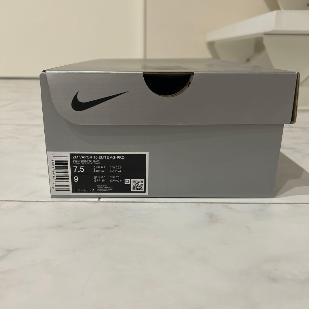 NIKE ZM ヴェイパー 16 エリート AG-PRO 25.5