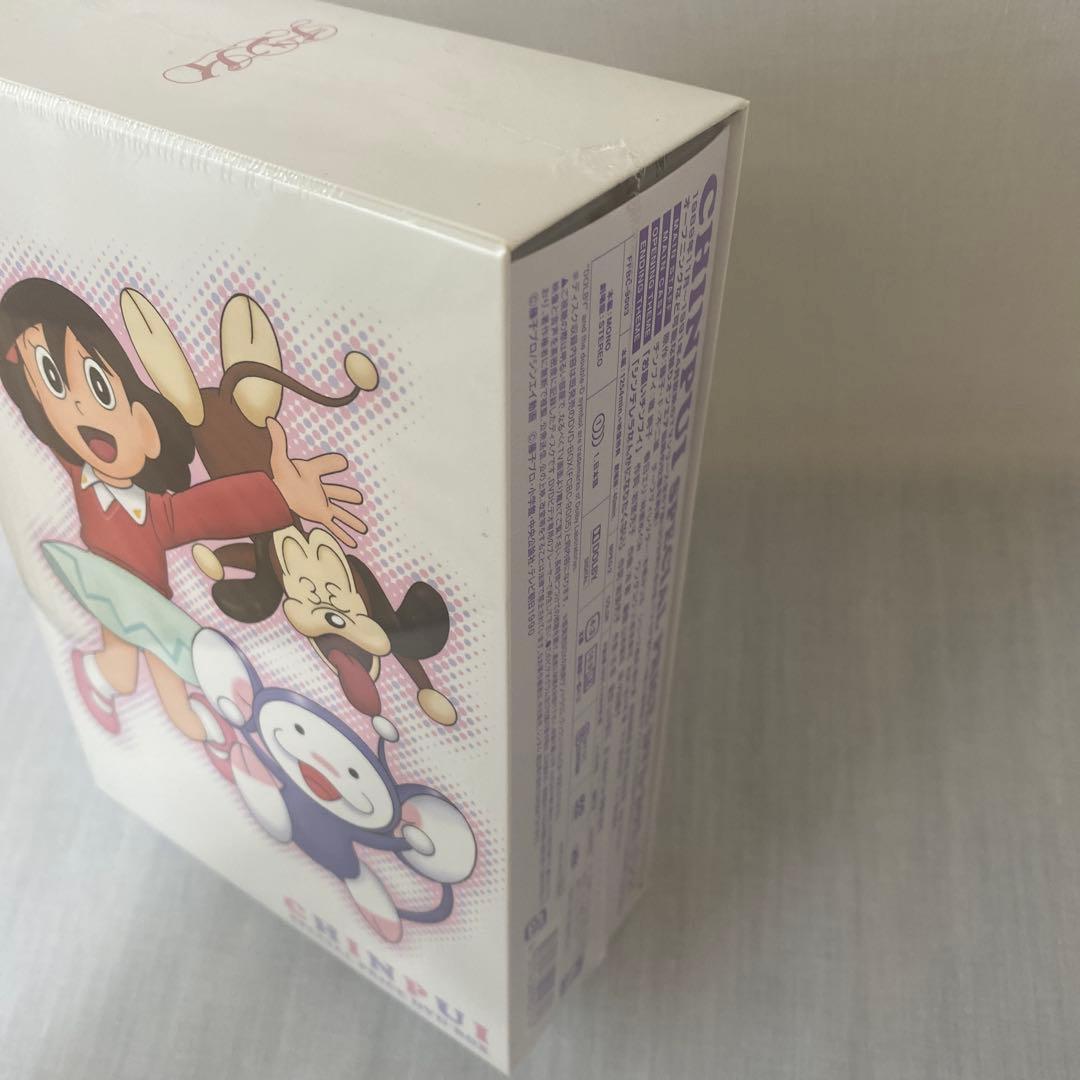 チンプイ　スペシャルプライス　DVD-BOX