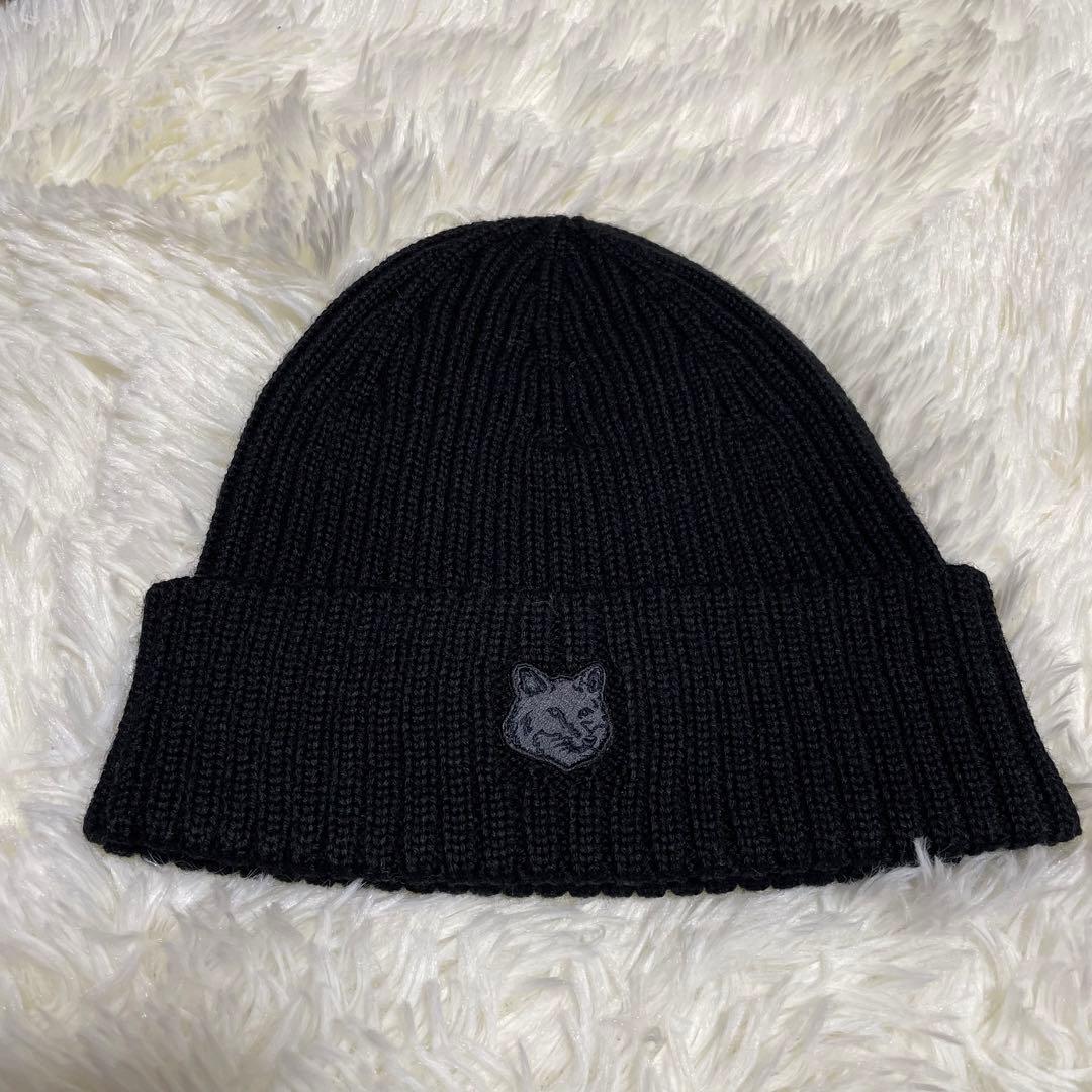 MAISON KITSUNÉ 黒 ニット帽 100%ウール　 ビーニー