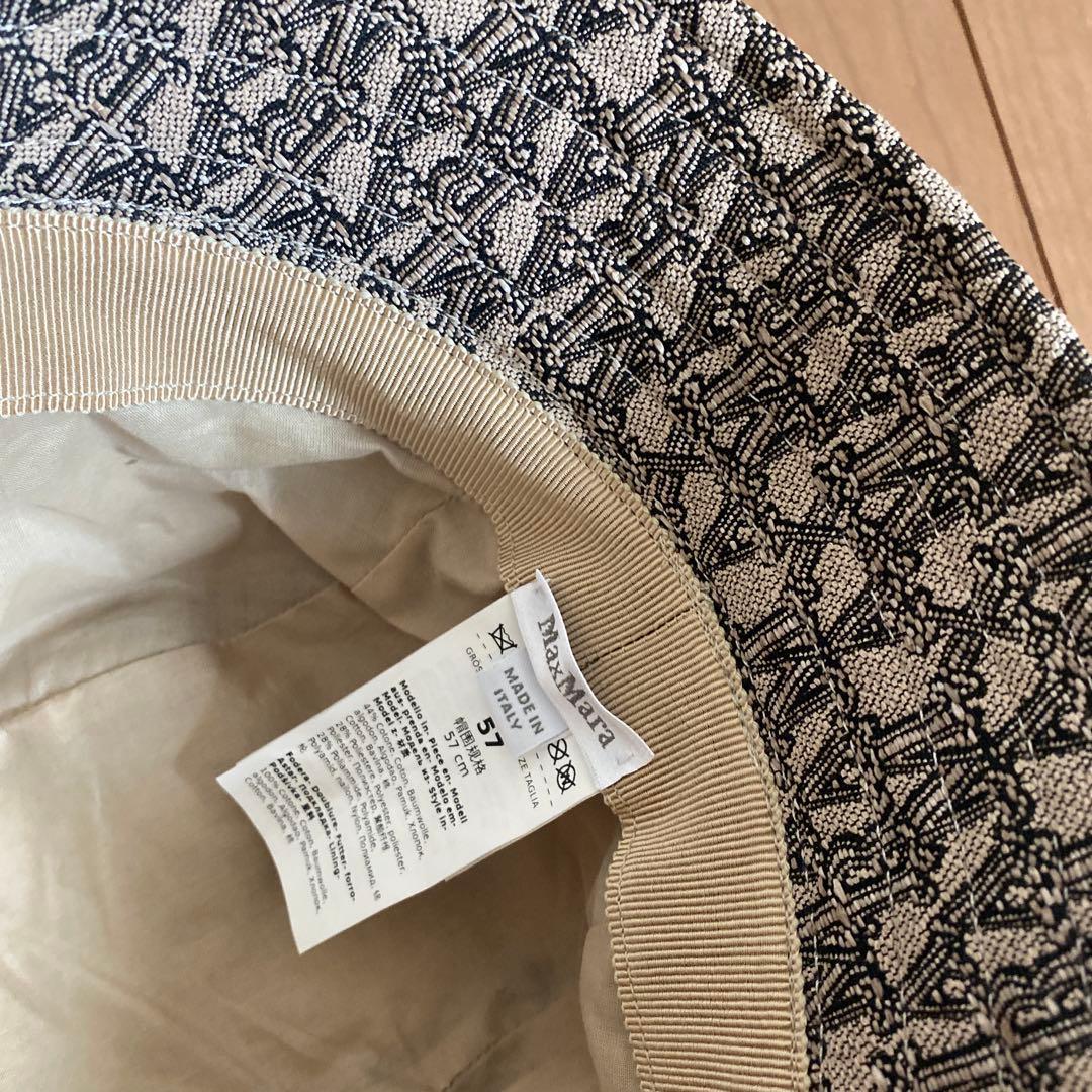 Max Mara POLOMA バケットハット 57cm ブラウン