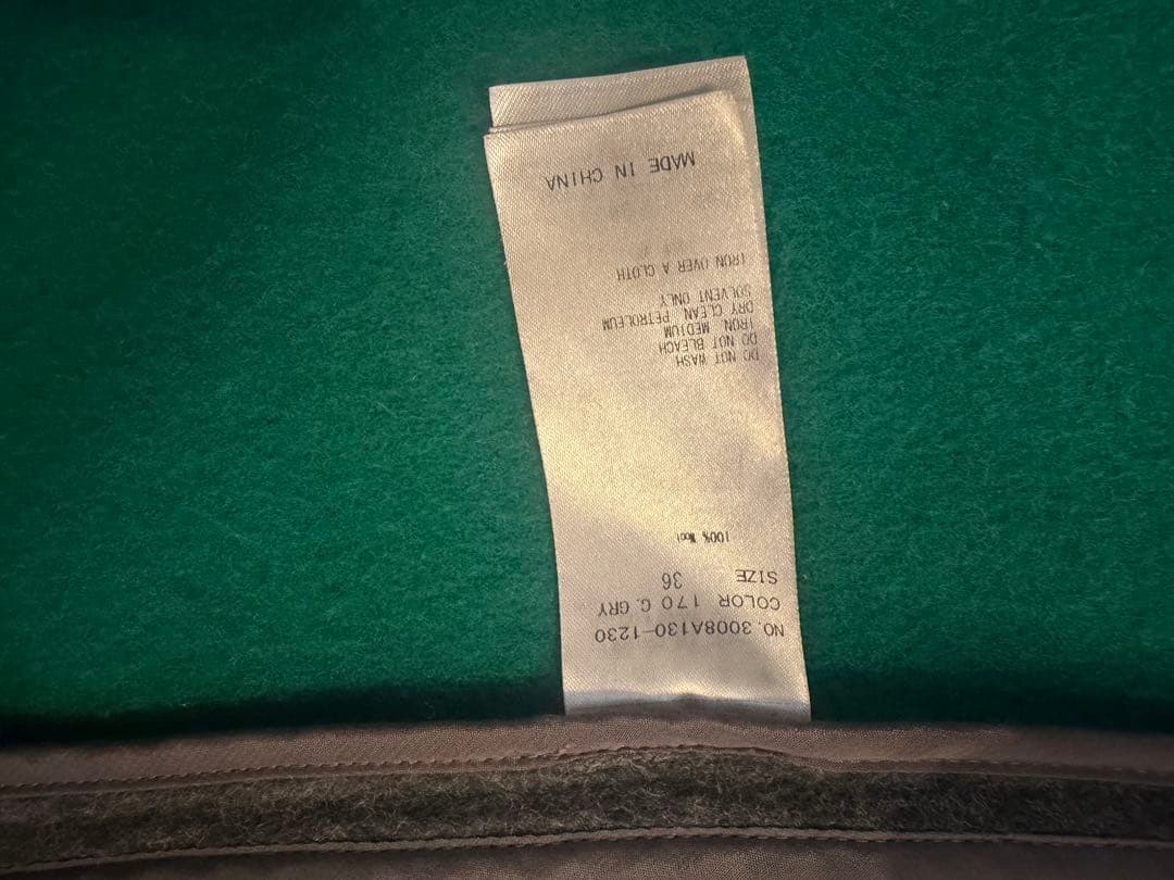 ENFOLD エンフォルド リバーウールロングコート 36