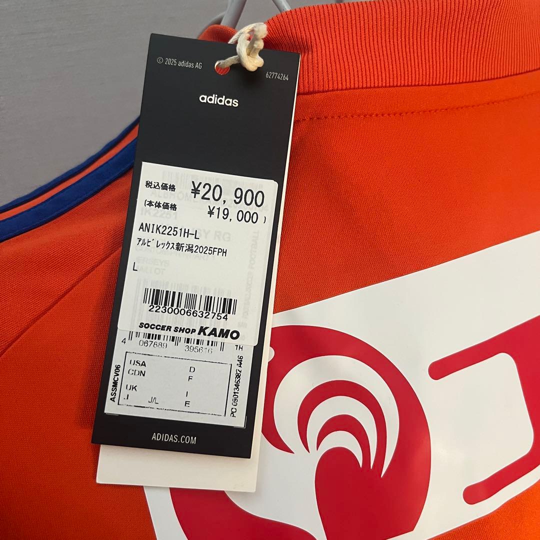 アルビレックス新潟　2025 ユニフォーム