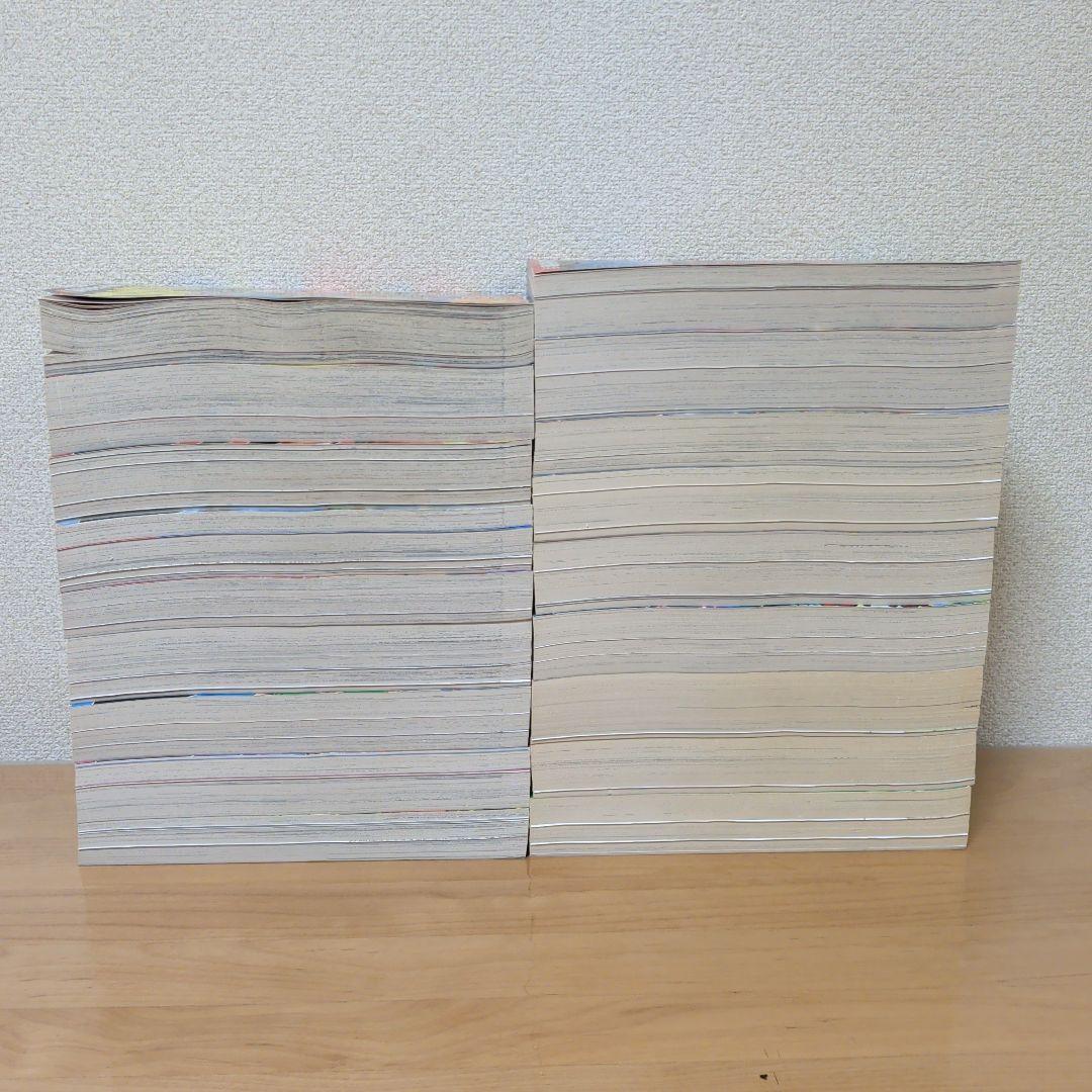 ドラゴンボール 総編集全18巻セット 鳥山明