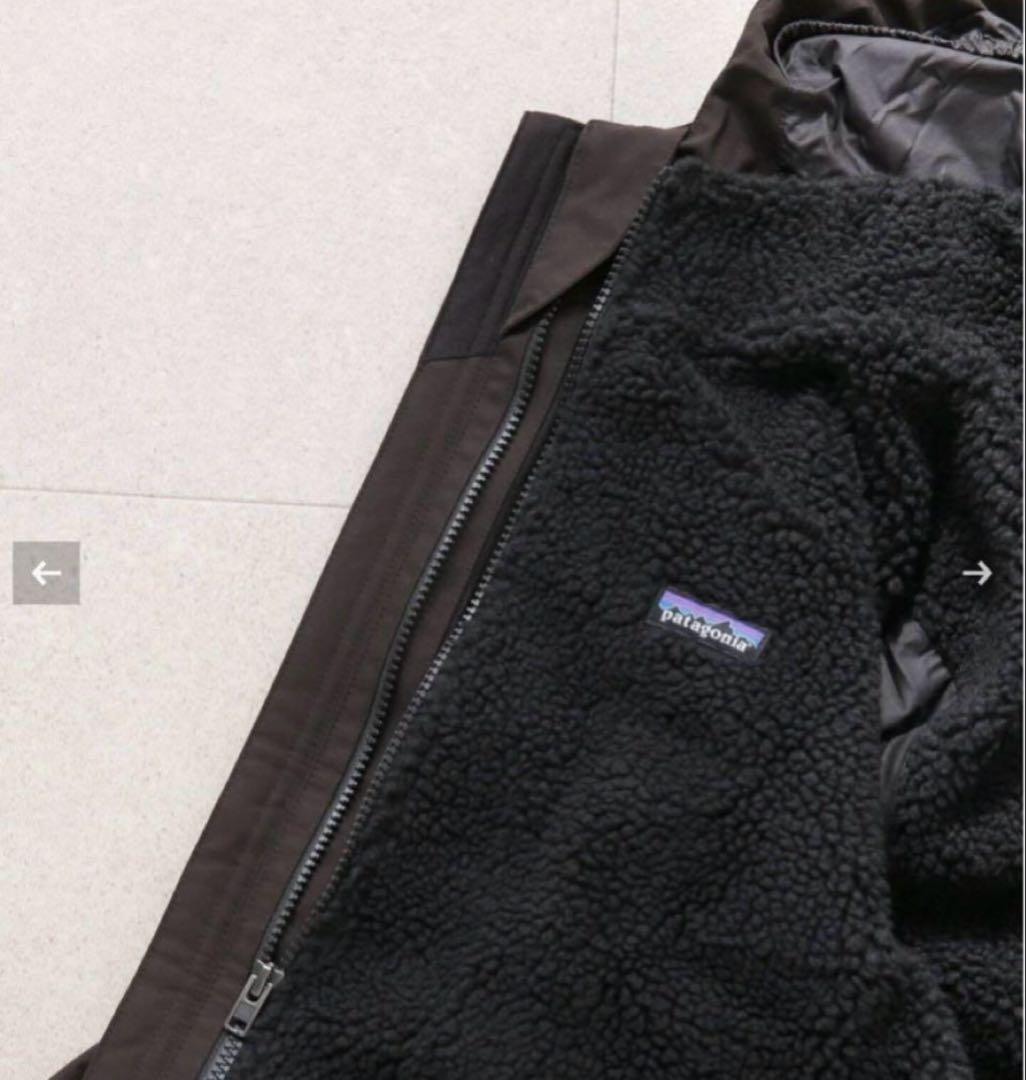 Patagonia パタゴニア KS 4in1 EVERYDAYジャケット 新品