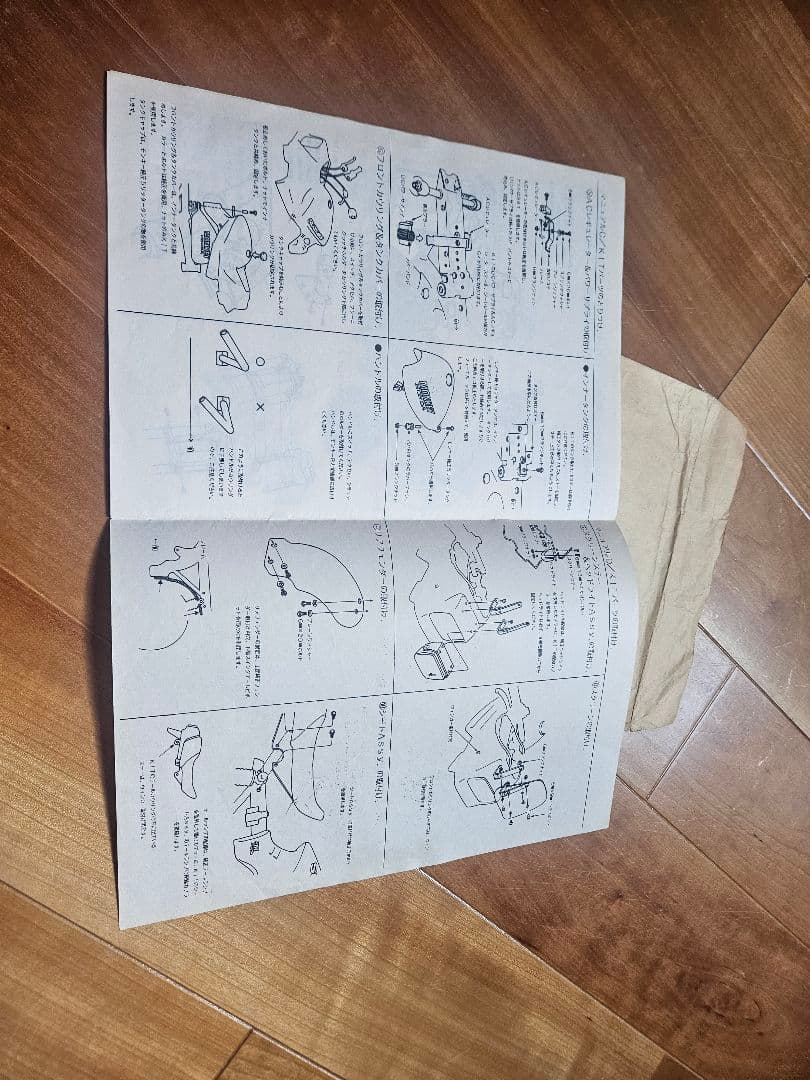 モンキーカタナ化キットジェットストリーム製