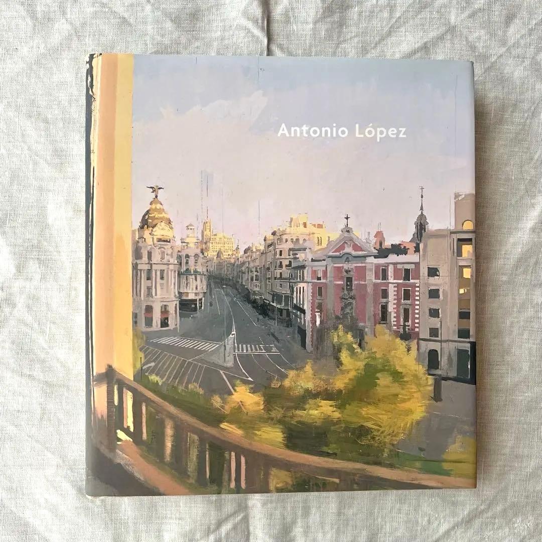 目*双様 希少 アントニオ・ロペス・ガルシア 画集 図録