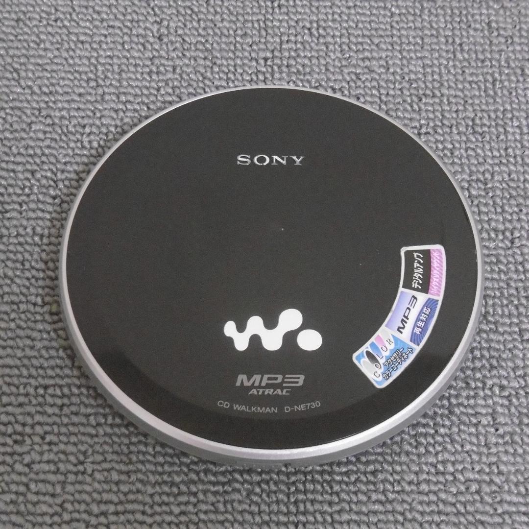 SONY CDウォークマン D-NE730-BK