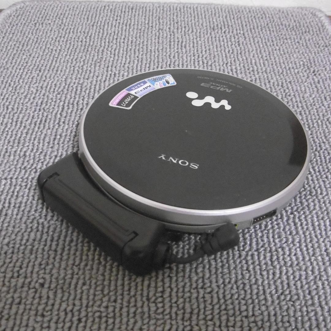 SONY CDウォークマン D-NE730-BK