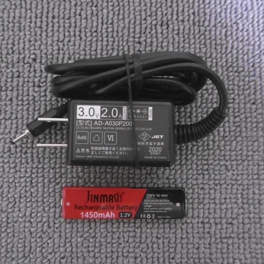 SONY CDウォークマン D-NE730-BK