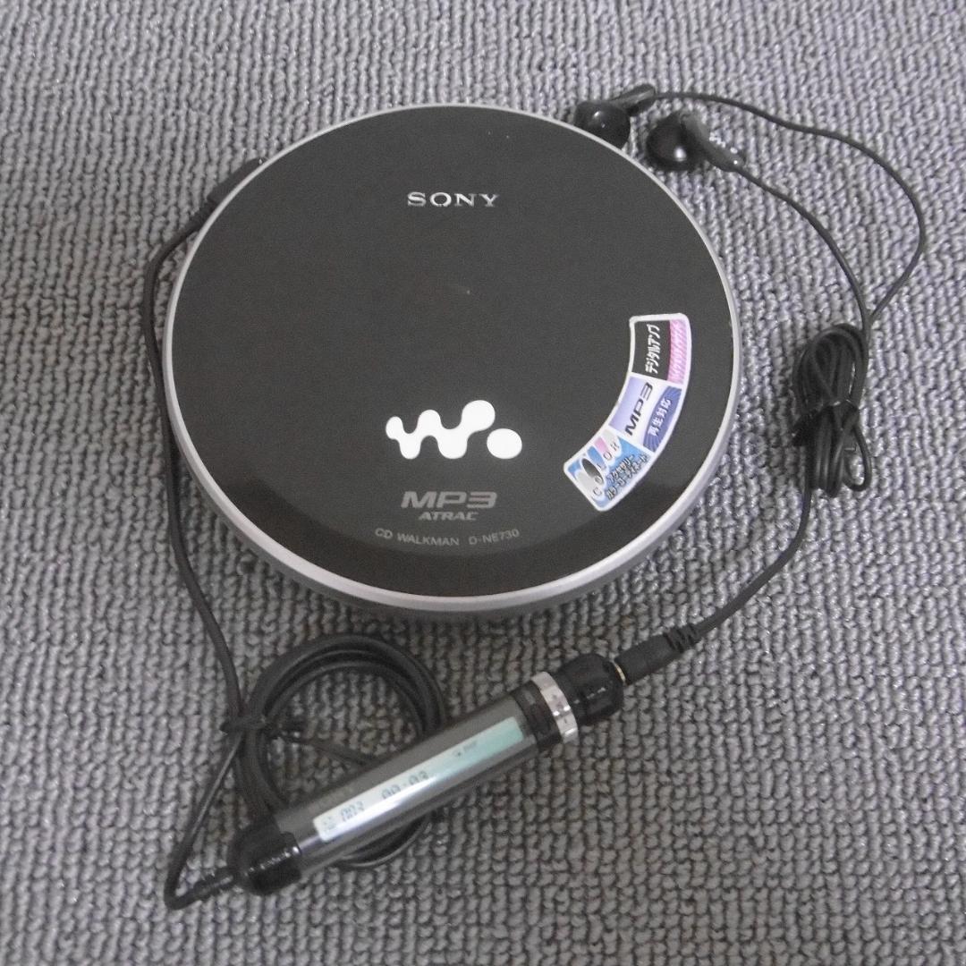 SONY CDウォークマン D-NE730-BK