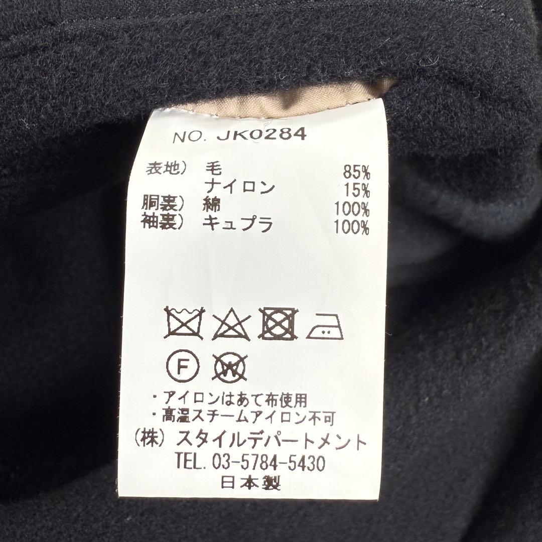 STILL BY HAND スティルバイハンド カバーオールジャケット 黒 46