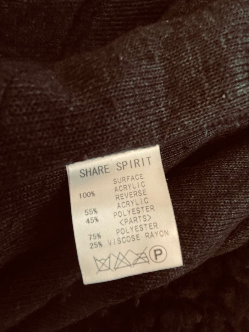 SHARE SPIRIT HOMME コート ブラック Sサイズ　希少