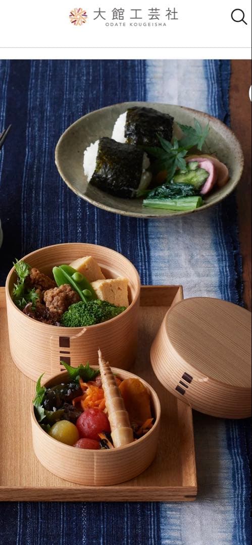 大館工芸社　曲げわっぱ　二ツ重丸弁当