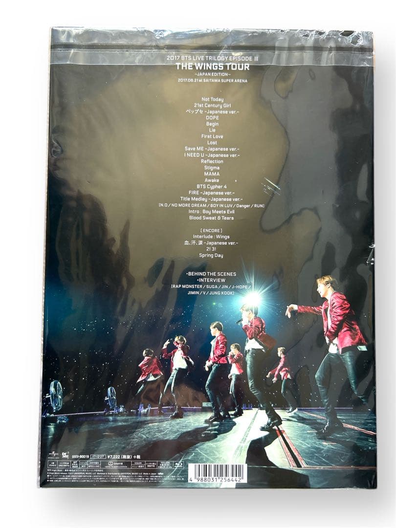BTS THE WINGS TOUR2017 JAPANEDITION初回限定盤