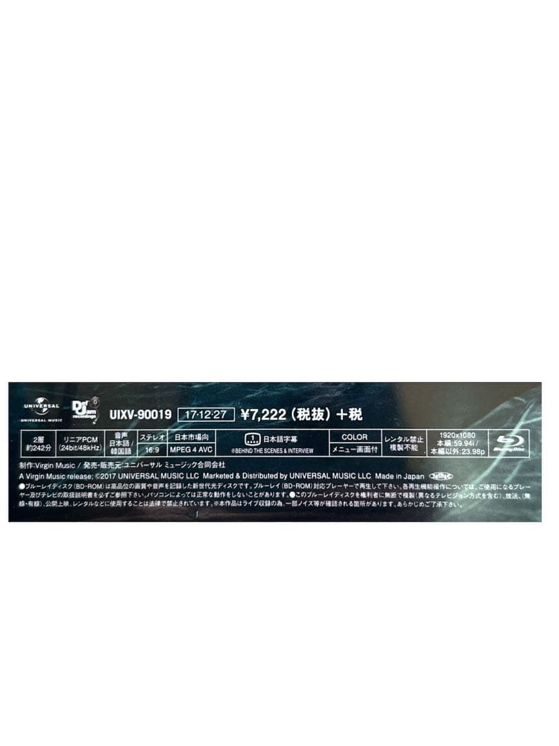 BTS THE WINGS TOUR2017 JAPANEDITION初回限定盤