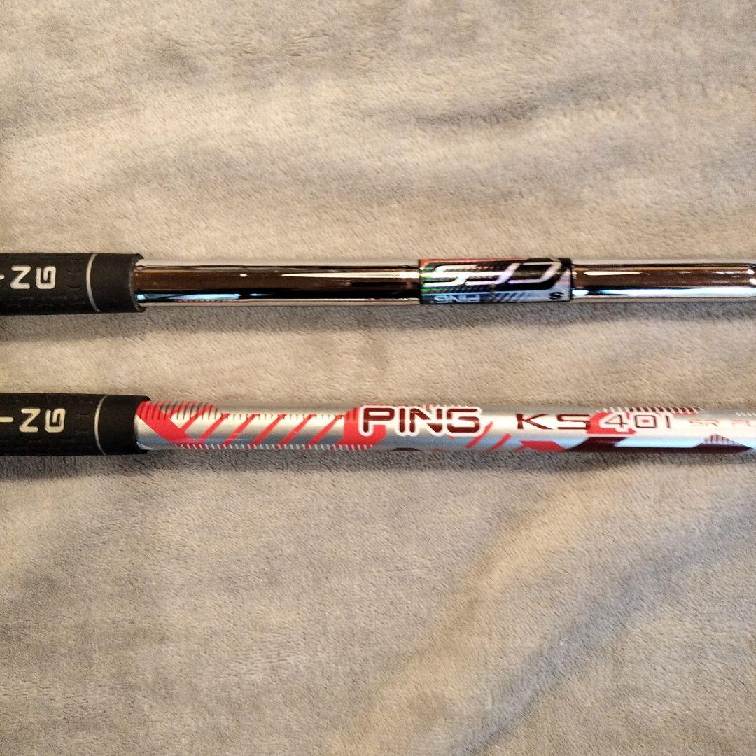 ピン/カーステン/アイアン6~SW7本セット