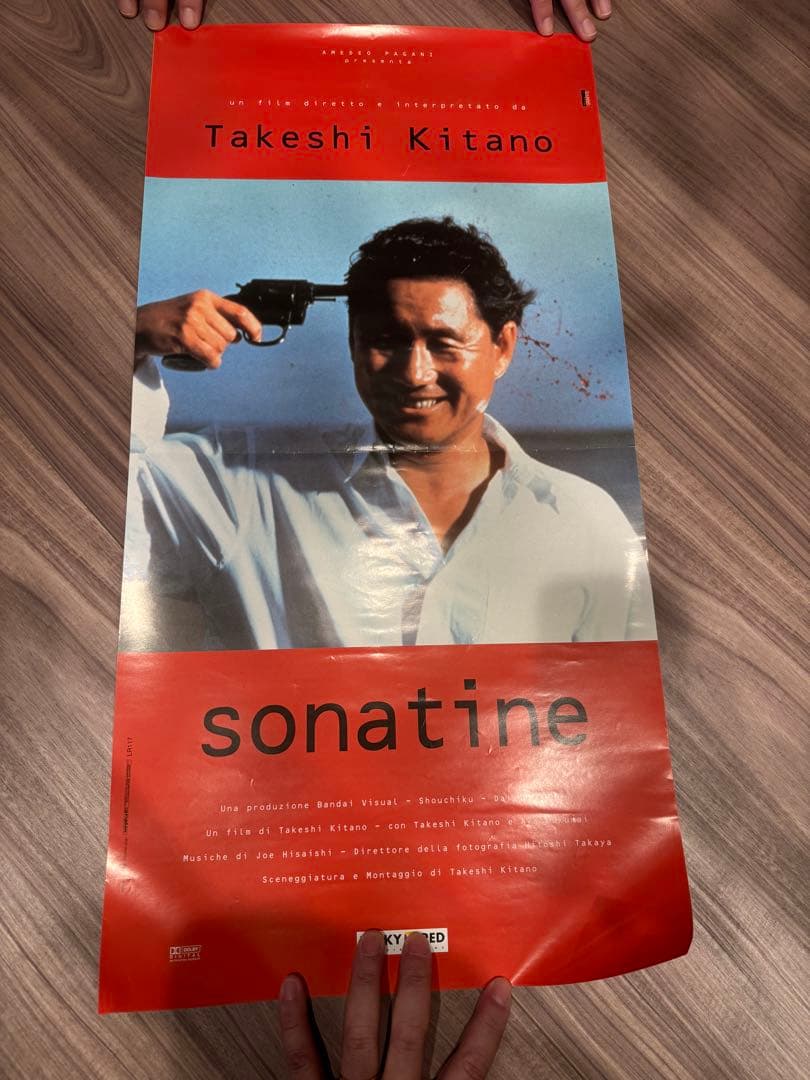 ソナチネ ポスター　北野武