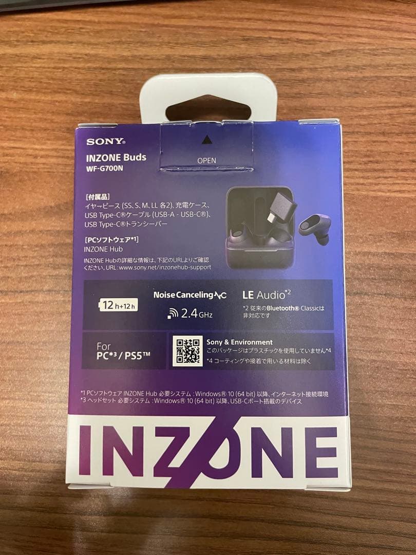 SONY INZONE Buds WF-G700N ワイヤレスイヤホン