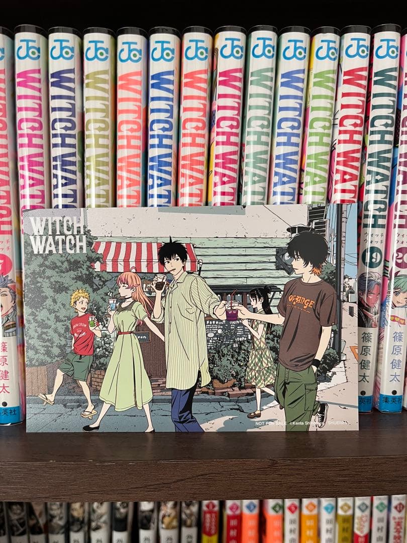 ウィッチウォッチ 1~24巻 全巻初版 全巻帯付き　特典多数