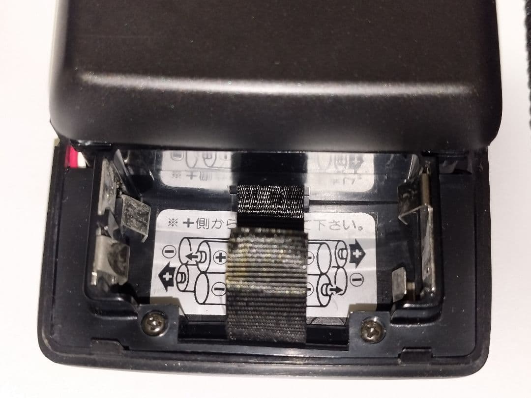 政木和三先生　PARAMEMORYⅡ パラメモリーⅡ