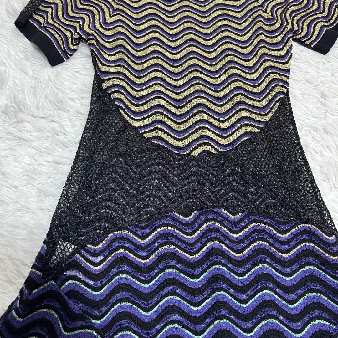 エムミッソーニ ロングニットワンピース ラメ 総柄 Aライン XL