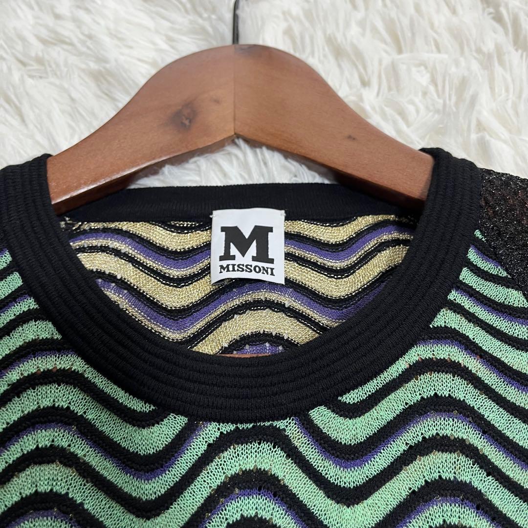 エムミッソーニ ロングニットワンピース ラメ 総柄 Aライン XL