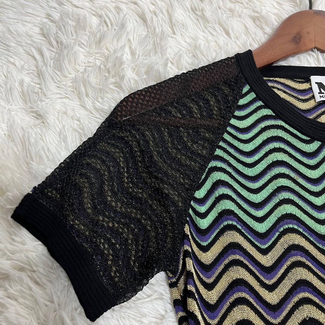 エムミッソーニ ロングニットワンピース ラメ 総柄 Aライン XL