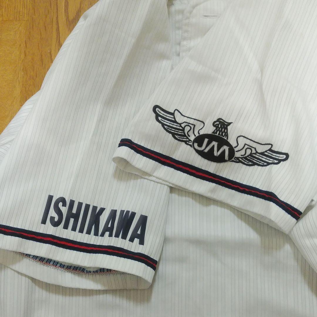 航空石川　高校野球　ユニフォーム　フルセット