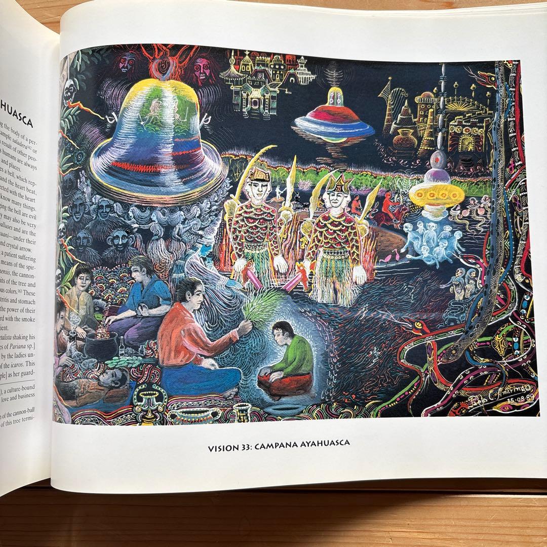 パブロ・アマリンゴ　「アヤワスカ・ビジョン」　サイン本