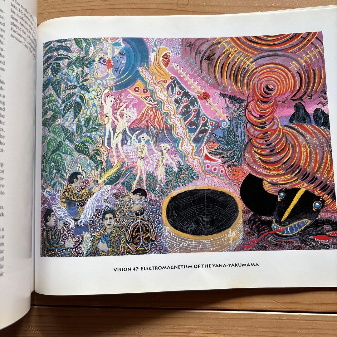 パブロ・アマリンゴ　「アヤワスカ・ビジョン」　サイン本