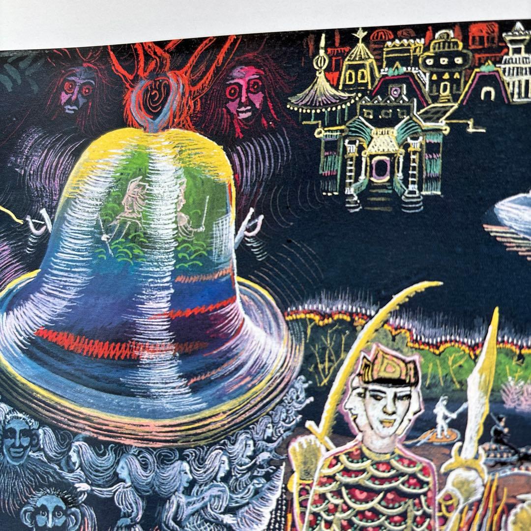 パブロ・アマリンゴ　「アヤワスカ・ビジョン」　サイン本