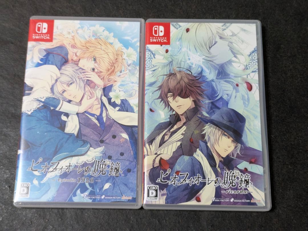 Switch ピオフィオーレの晩鐘 Episodio1926 ricordo