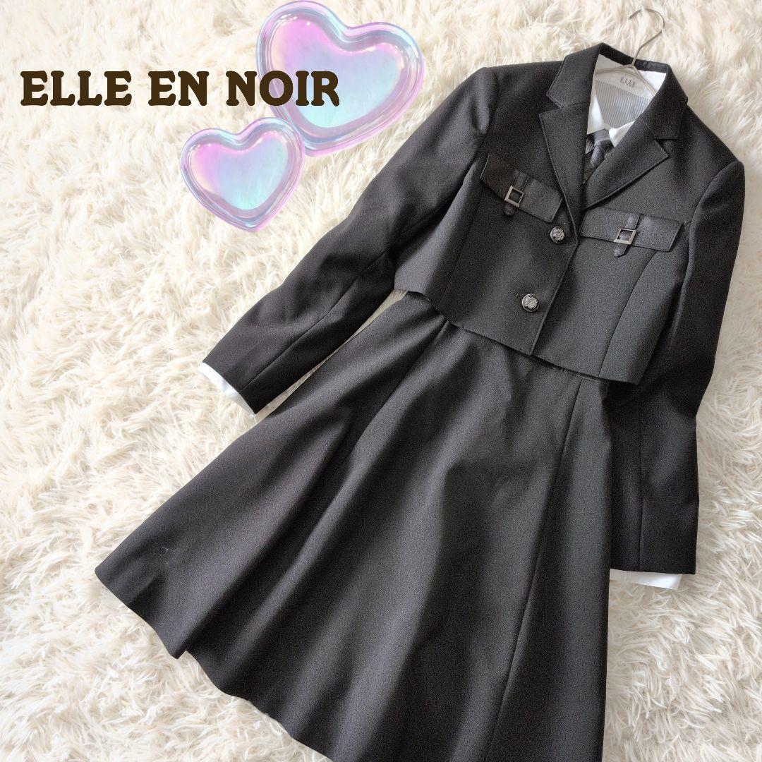 ELLE EN NOIRꕤ卒業式165㎝ 4点セット フォーマル セットアップ