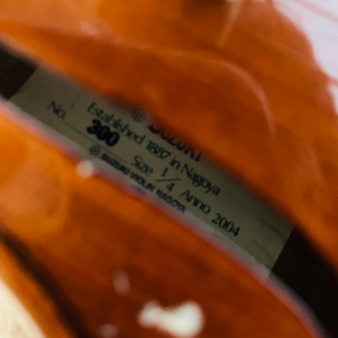 SUZUKI バイオリン No.300 1/4サイズ Anno2004