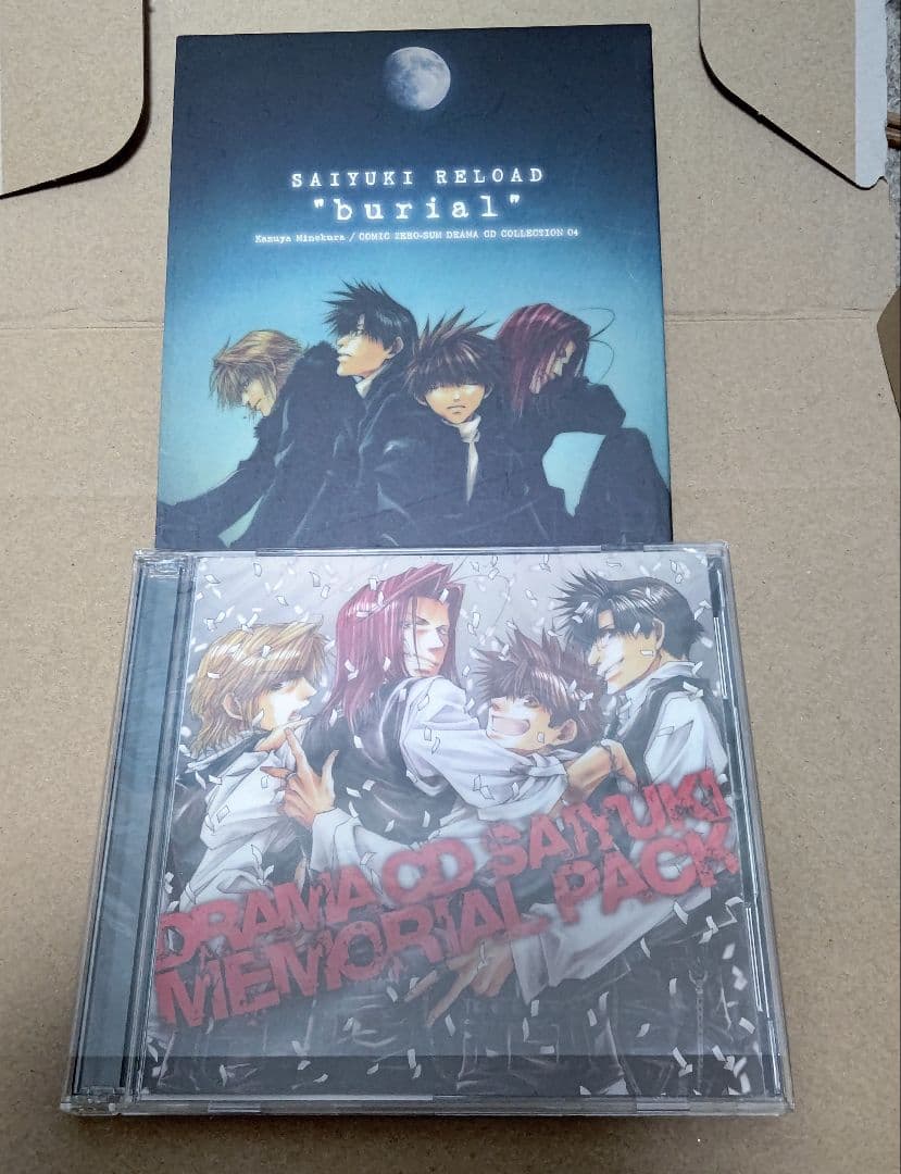 OVA 最遊記RELOAD-burial- スペシャルプライス DVD-BOX