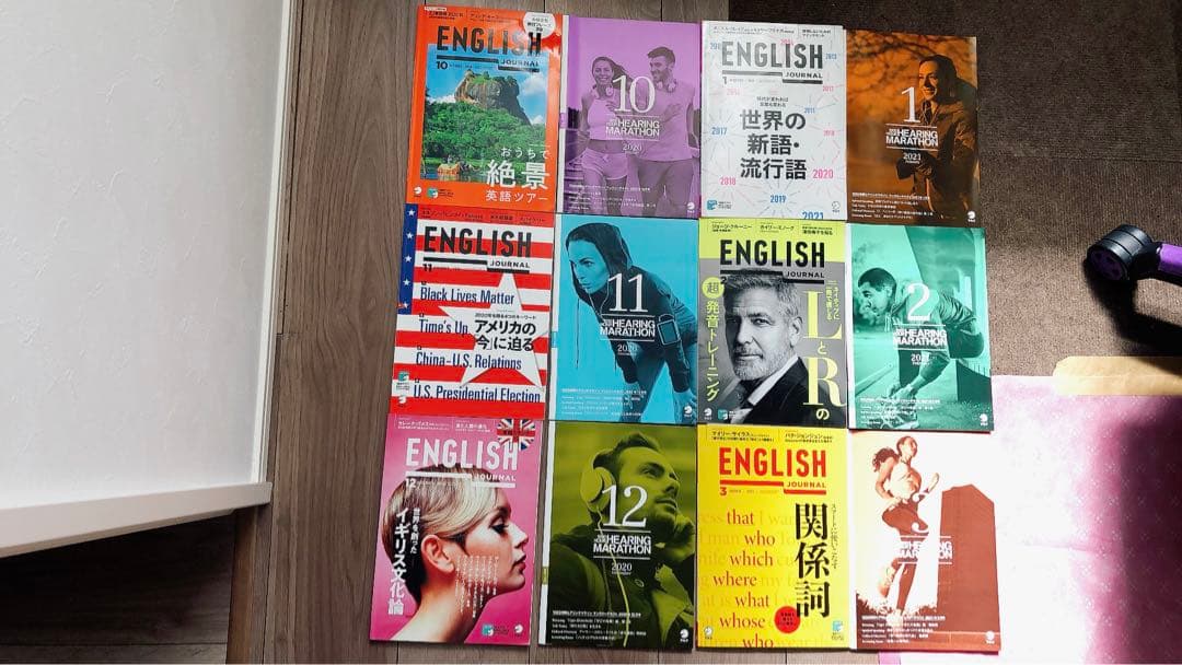 2020年10月号-2021月3月号六セットイングリッシュジャーナル （アルク）