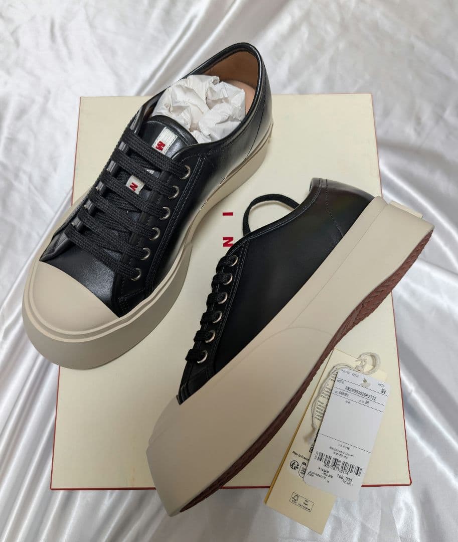 新品未使用　MARNI Pabro　マルニ　パブロ　スニーカー　ブラック