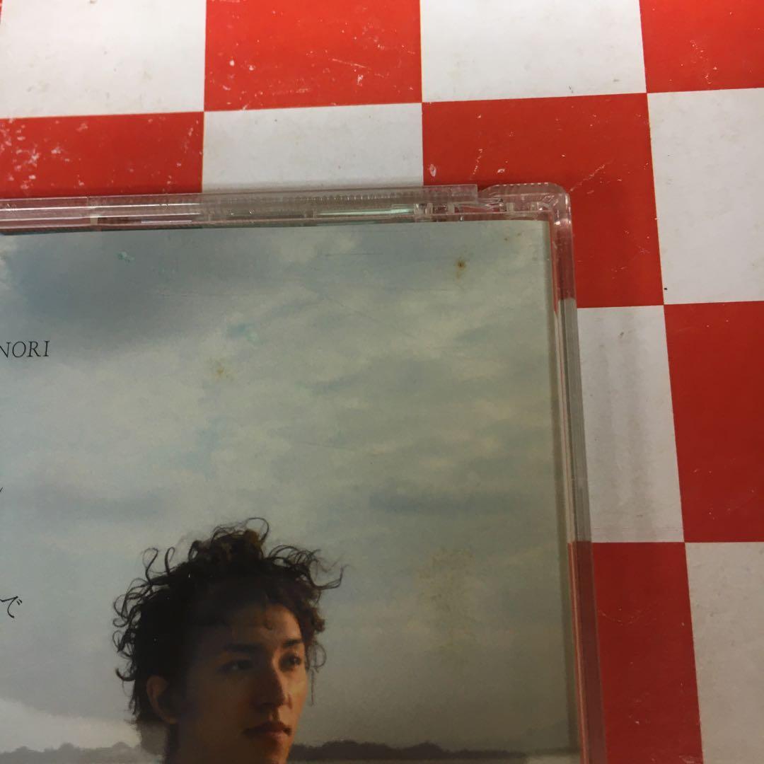 【Z21103】アクアマリン