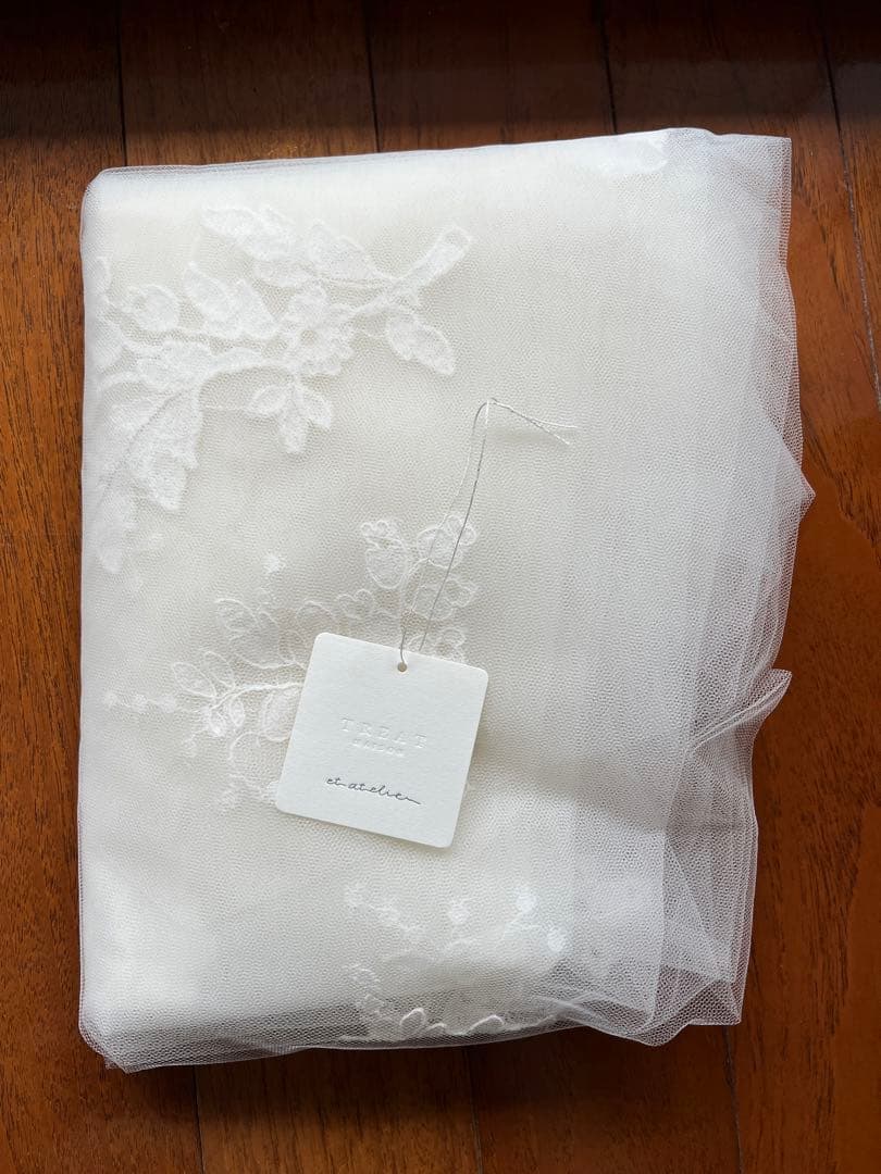 トリートドレッシング　ロングベール