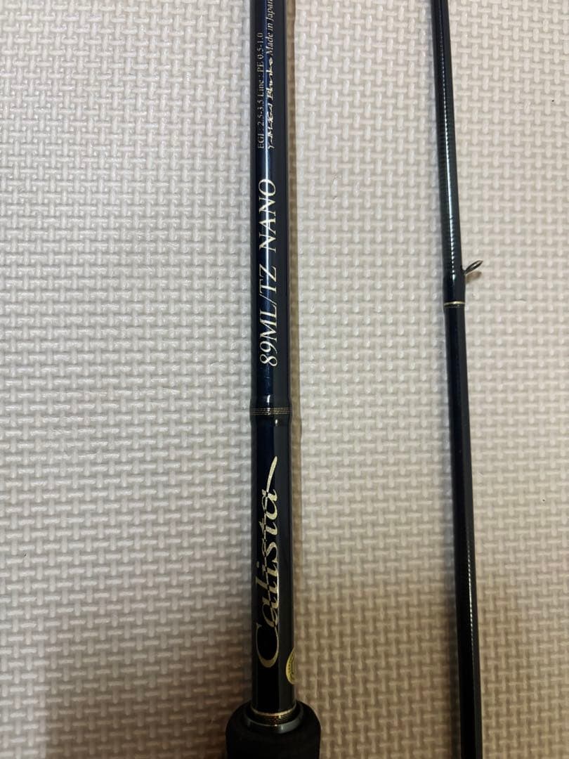 【値下げ】ヤマガブランクス　Calista 89ML/TZ NANO