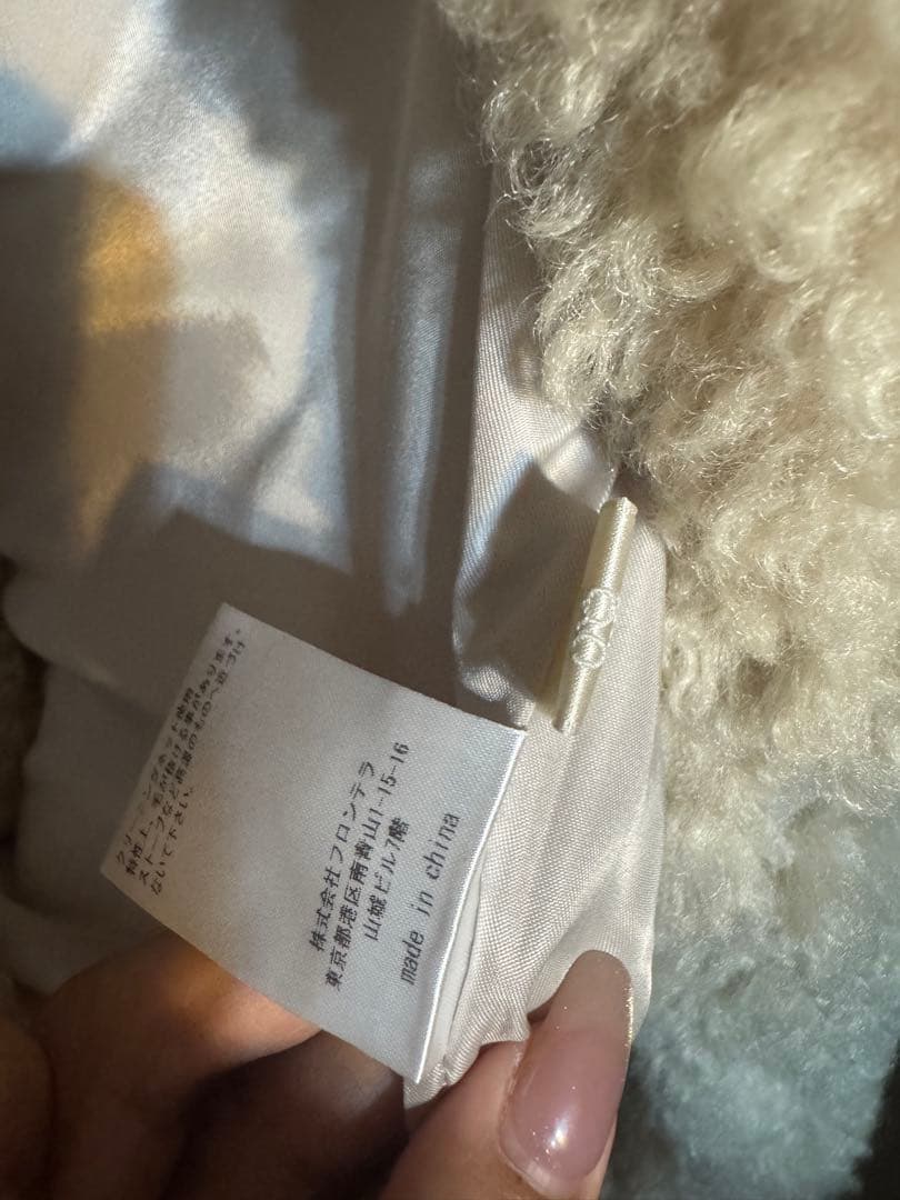 完売品　cygne ファーコート