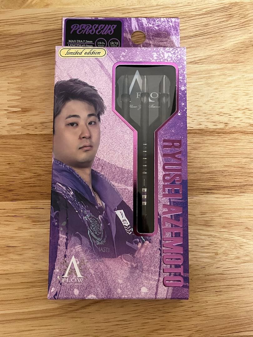 ダイナスティー ペルセウス 畦元隆成モデル エスダーツ限定モデル 2BA 19g