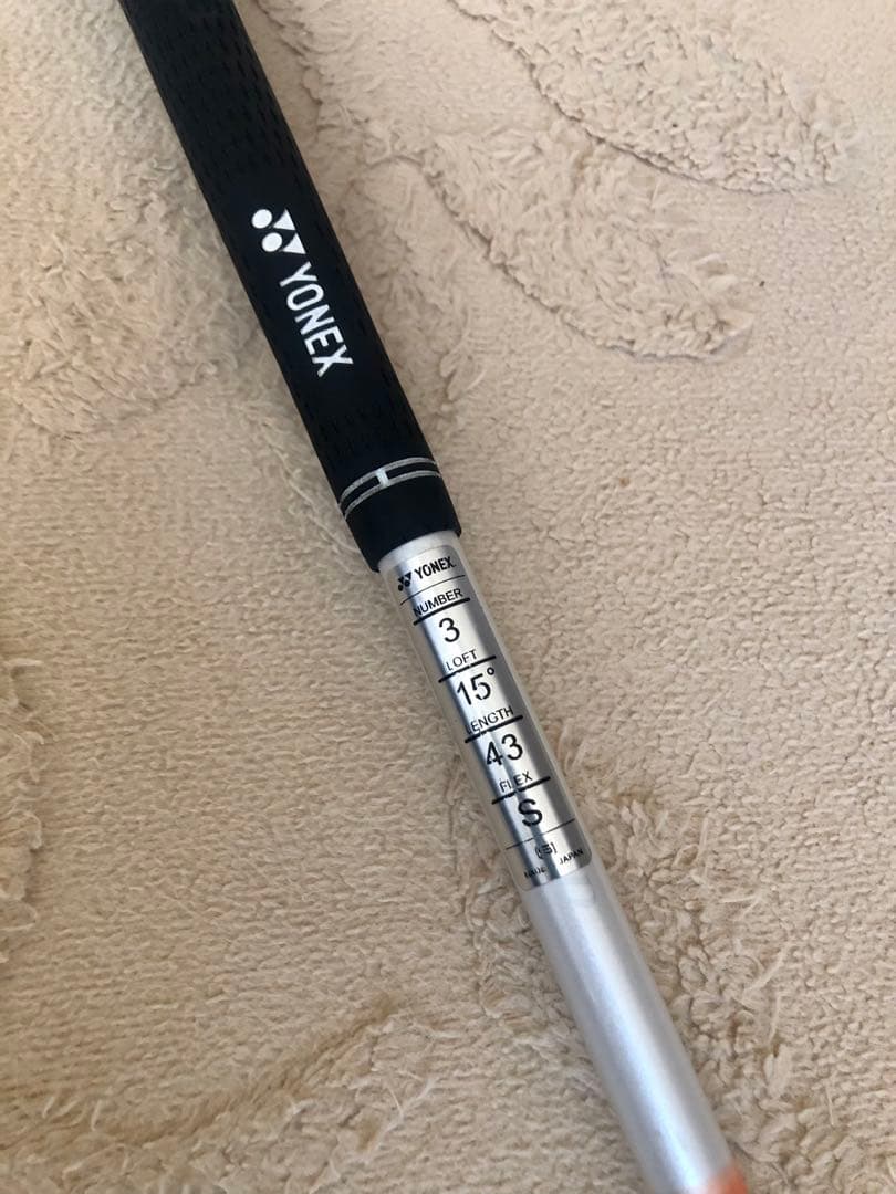 tour AD DI 6 (1w,3w,7w)リシャフト用シャフト3本セット